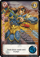 Zhao Yun