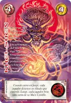 Kuei-Shen