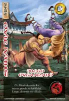 Shuai Jiao