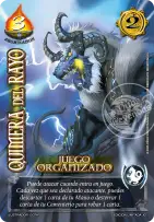 Quimera del Rayo