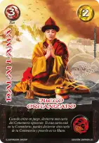 Dalai Lama