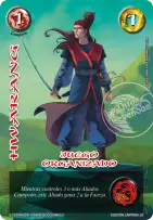 Hwarang