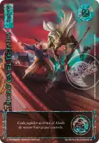 Duelo en el Tejado
