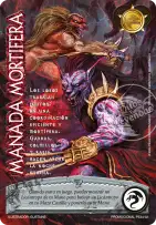 Manada Mortifera