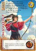 Kyudo