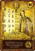 Feng Shui