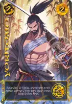 Yoritomo