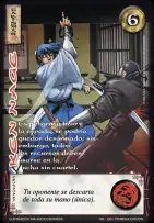 Ken Nage