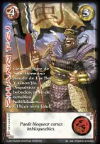 Zhang Fei