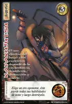 Kayakujutsu