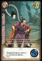 Rukuru Kubi