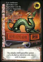 Sello Imperial de Jade