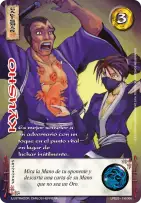 Kyusho