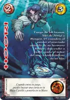 Hoori