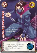 Shinobi