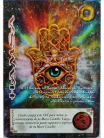 Hamsa