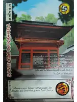 Santuario de Kashima