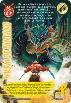 Wurm de Pantano