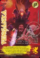 Venganza
