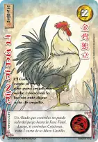 Jin Ji Du Li