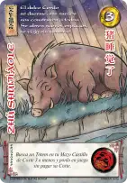 Zhu Shuijiaole