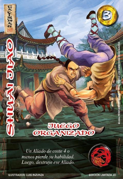 Shuai Jiao