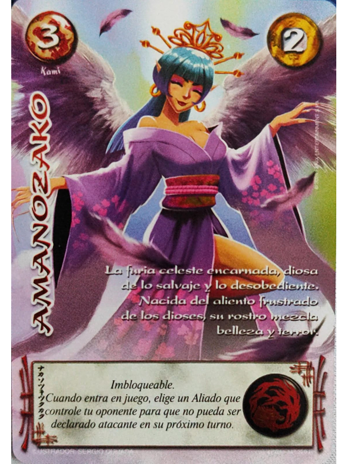 Amanozako