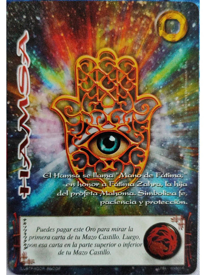 Hamsa