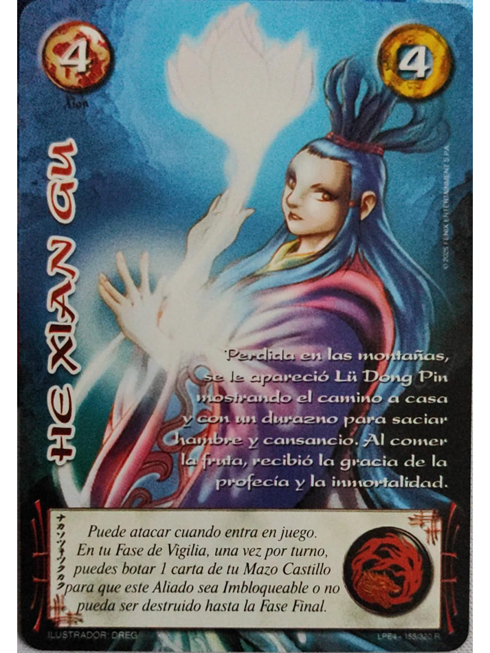 He Xian Gu