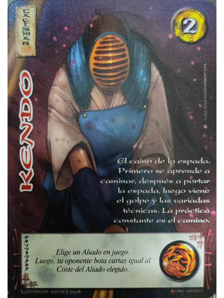 Kendo