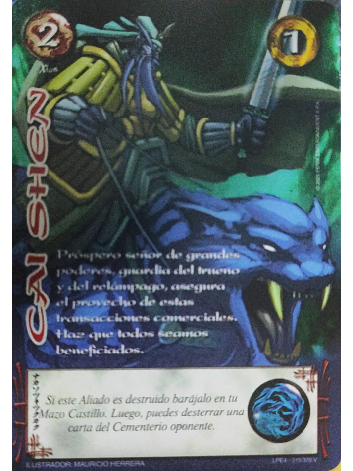 Cai Shen
