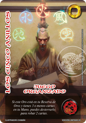 Los Cinco Anillos