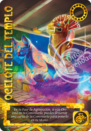 Ocelote del Templo