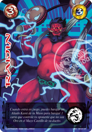 Raijin