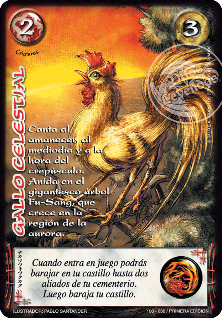 Gallo Celestial