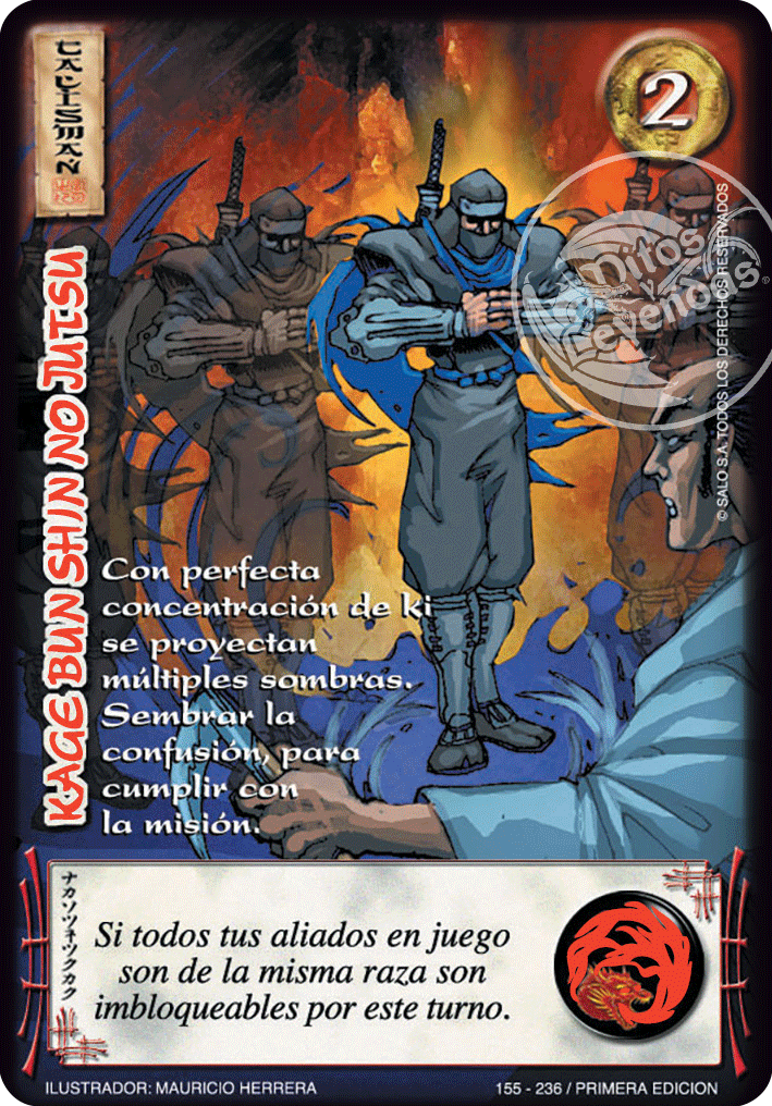 Kage Bun Shin No Jutsu