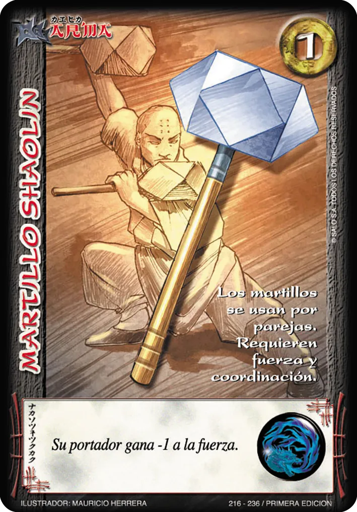 Martillo Shaolin