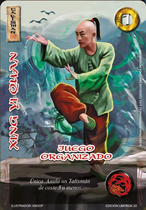 Xing Yi Quan
