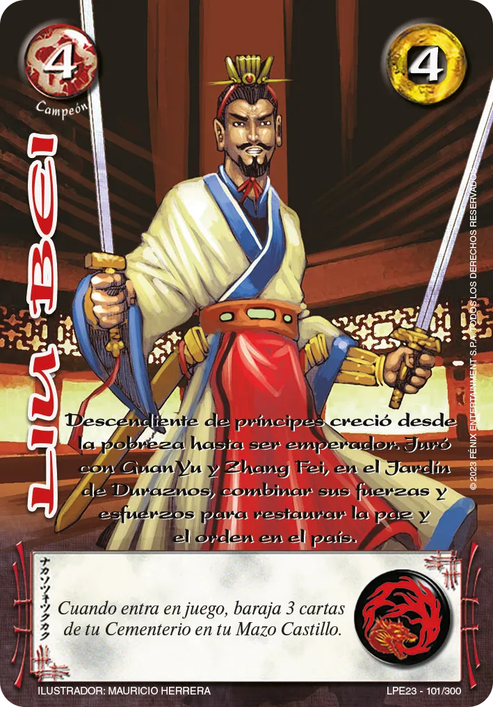 Liu Bei