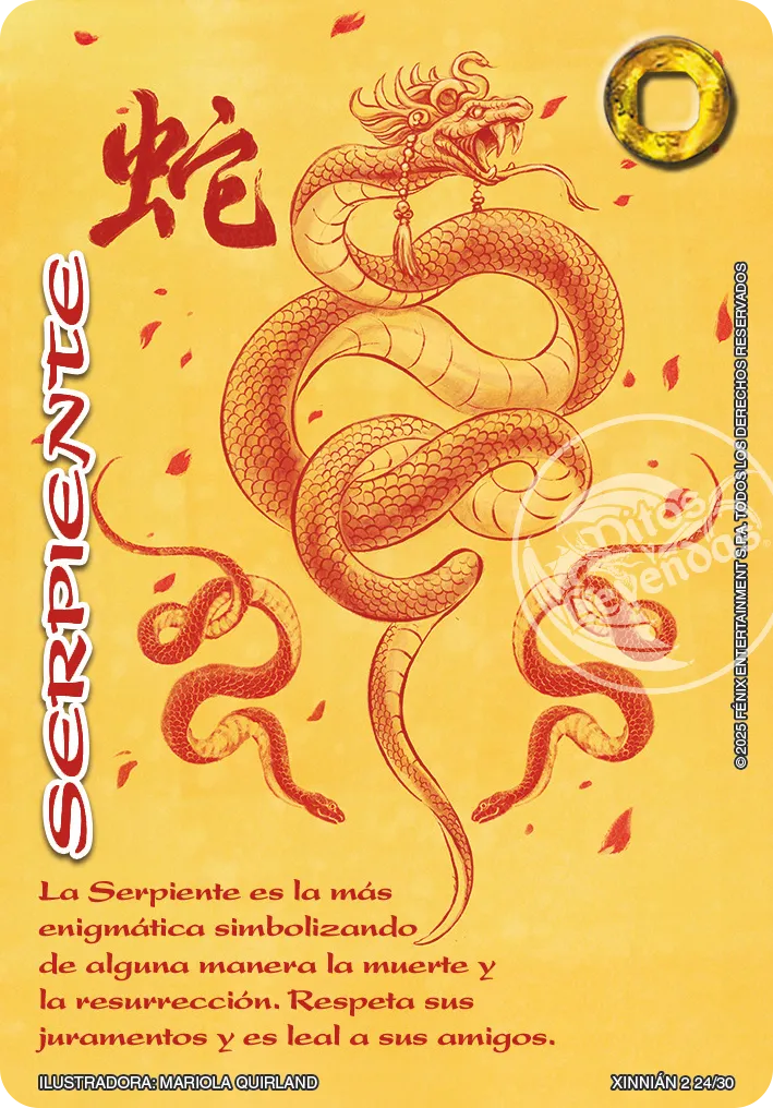 Serpiente