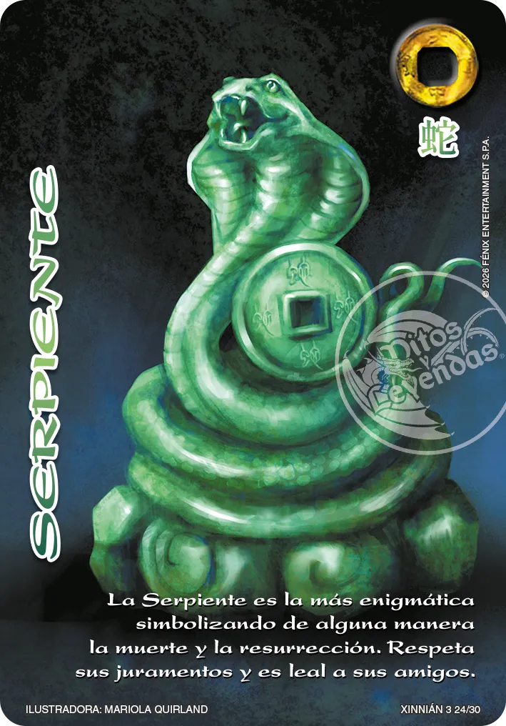Serpiente